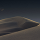 Esta imagen de la Luna es una de las 12 ganadoras.